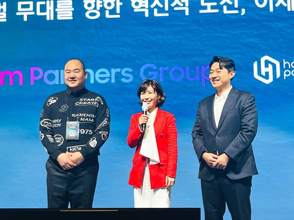 함파트너스 그룹 출범 알린 함시원 대표 글로벌 시장서 새 가치 창출할 것