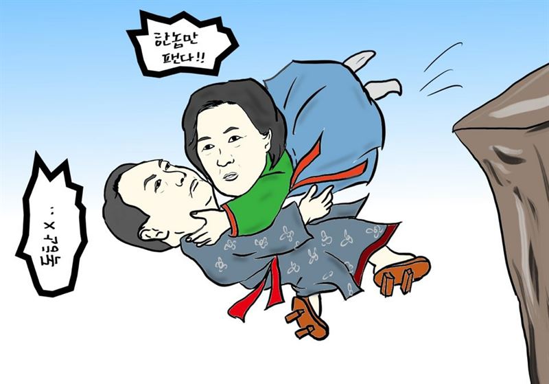 [클레임 만평] 논개의 재연