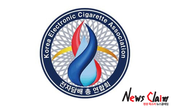 美 FDA 액상형 전자담배 첫 승인… 정부 태도 변화 촉구
