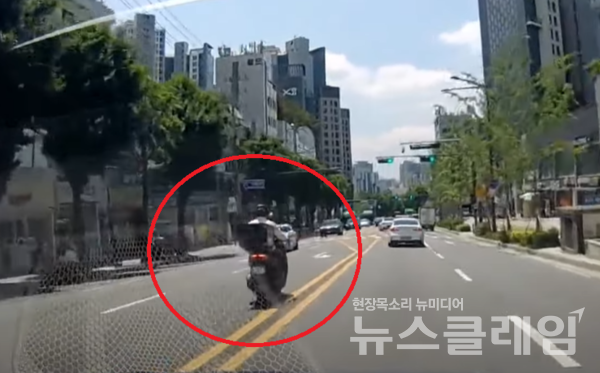 [현장+] 목숨 담보로 한 위험한 역주행
