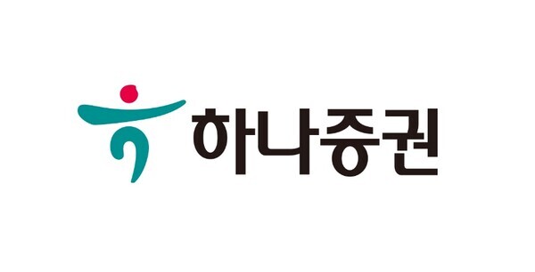 하나증권 임원 배임 의혹