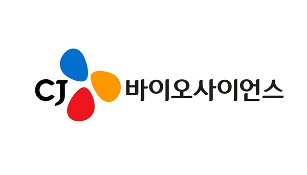 CJ바이오사이언스, 면역항암치료제 美 1·2상 임상계획서 제출