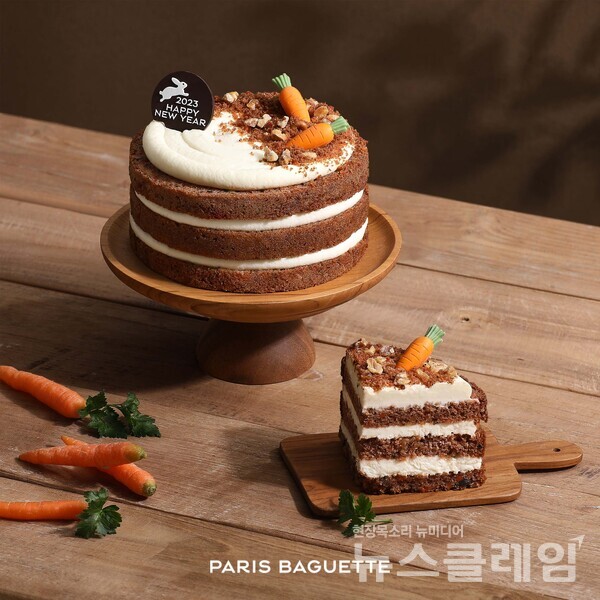 [안보면 손해!] 파리바게뜨 쿠팡 인삼공사 外