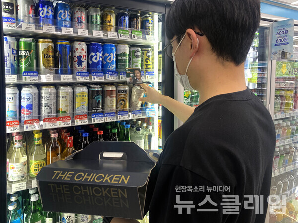 GS25 우리동네GS앱 인기상품 TOP10 살펴보니…