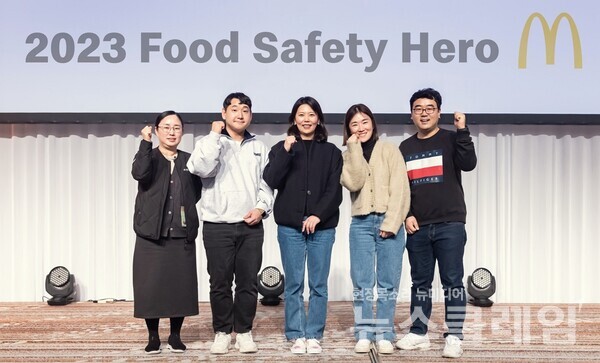 한국맥도날드, 식품 안전 분야 최상위 점장 선정