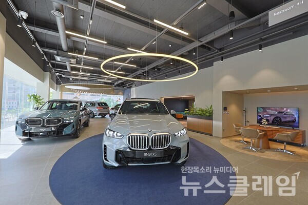 BMW 동성 모터스, 부산중앙 전시장 새 단장