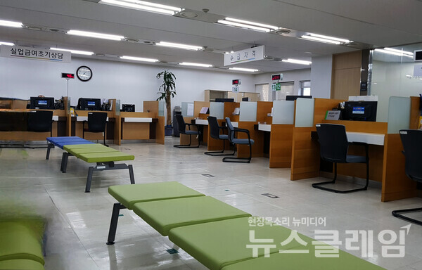 반복수급자 실업급여 최대 50% 삭감 추진에… 민주노총 취약계층 노동자 저버리는 법안