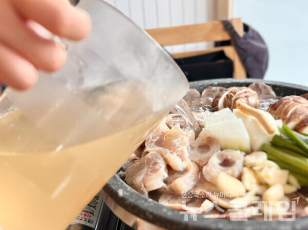 [식사합시다] 영동시장 동남집
