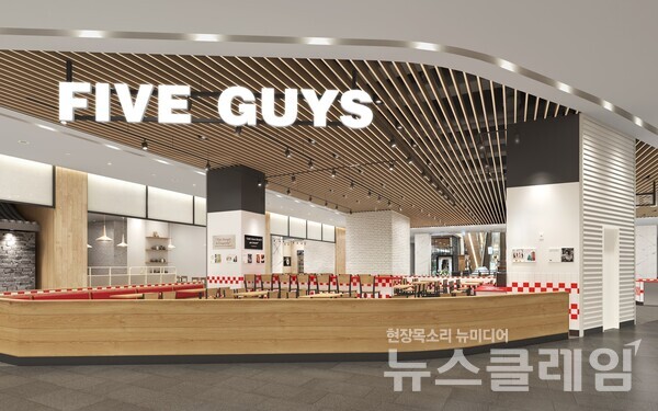 김동선 파이브가이즈, 서울 밖 첫 매장 오픈