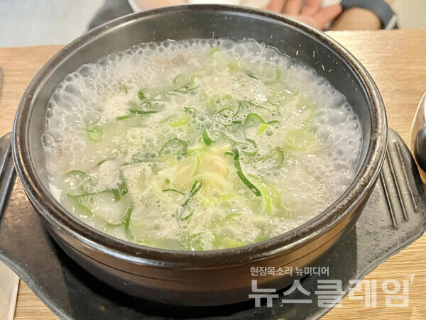 [식사합시다] 수지 성복동 기성면옥