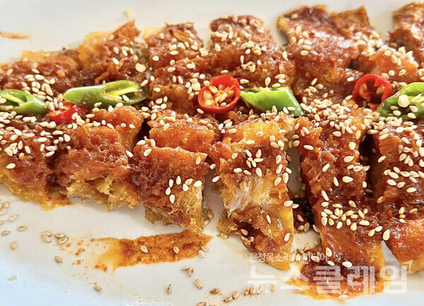 [식사합시다] 북촌진곰탕