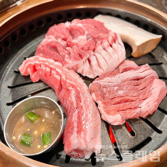 [식사합시다] 더바른정육식당