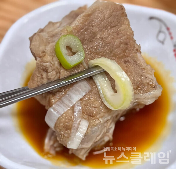 [식사합시다] 은지네 해장국