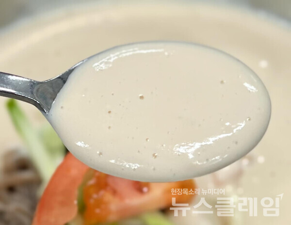 [식사합시다] 삼성동 맛자랑