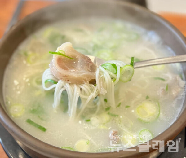 [식사합시다] 이조가마솥 설렁탕