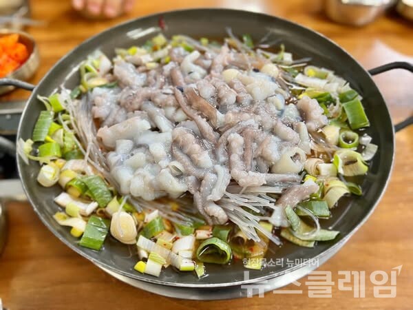 [식사합시다] 광희동 조방낙지