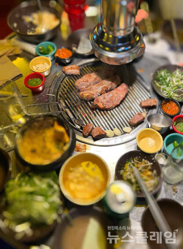[식사합시다] 병철이네치맛살