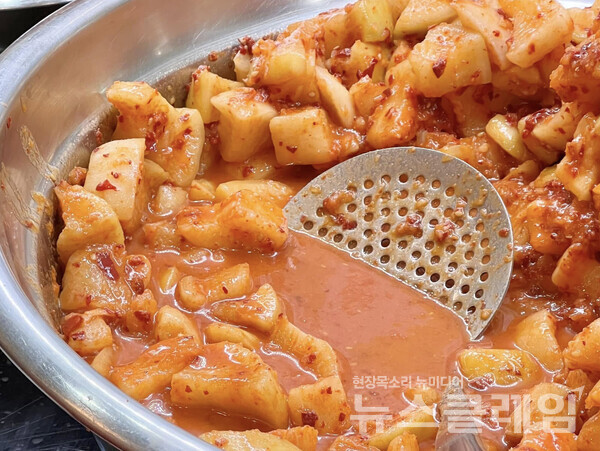 [식사합시다] 명동충무김밥