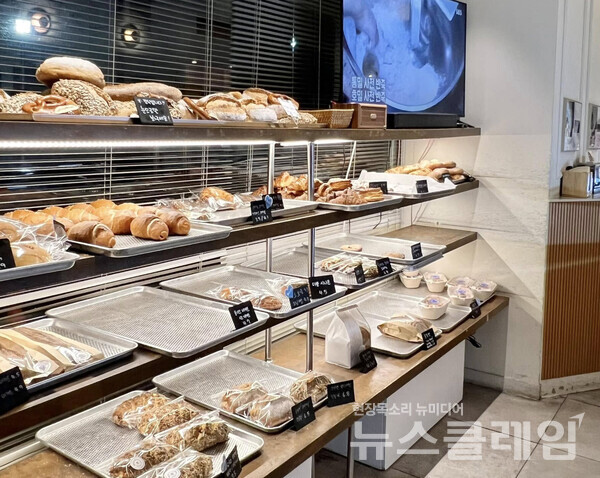 [식사합시다] Brot Art 브로트아트