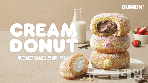SPC 던킨 현대백화점 롯데홈쇼핑 外(유통 家 이모저모)