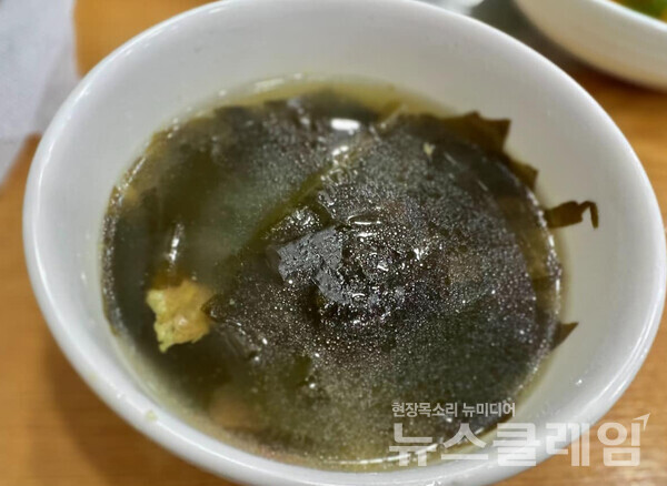 [식사합시다] 맛있는밥집