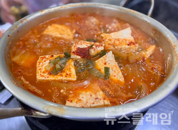 [식사합시다] 장호왕곱창