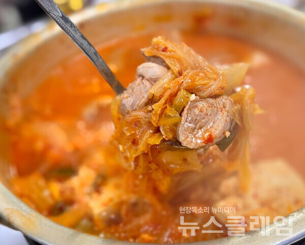 [식사합시다] 장호왕곱창