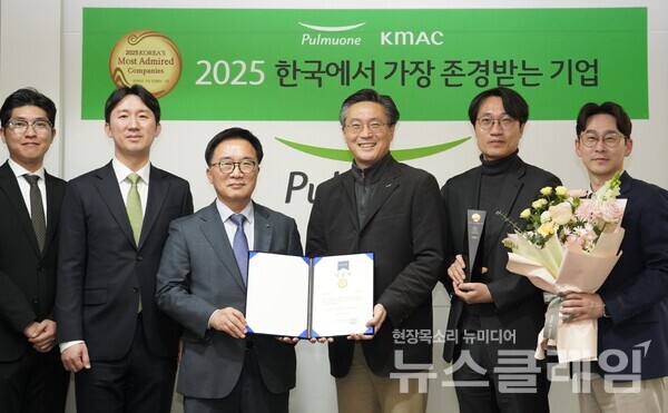 풀무원, 한국에서 가장 존경받는 기업 선정… 식품기업 유일