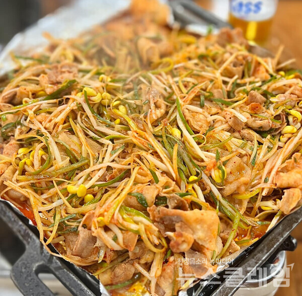[식사합시다] 파절이삼겹살