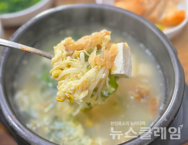 [식사합시다] 대관령 두부마을