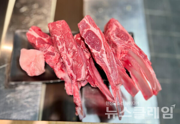 [식사합시다] 라무진 교대점