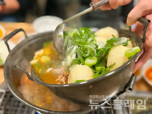[식사합시다] 원조감자탕 일미집