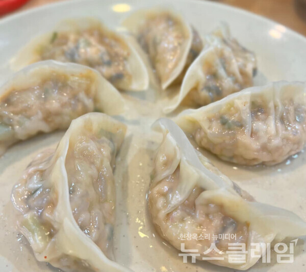 [식사합시다] 고자리칡냉면