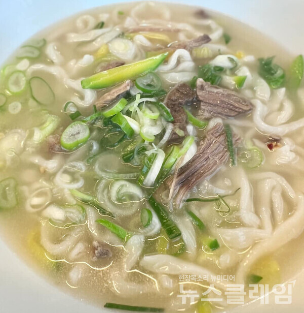 [식사합시다] 강동칼국수