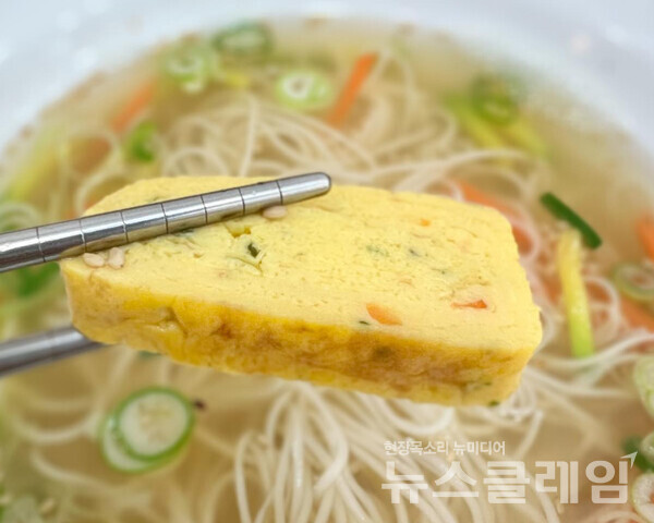 [식사합시다] 오백국수