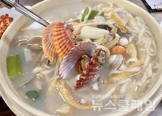 [식사합시다] 황해해물칼국수
