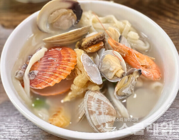 [식사합시다] 황해해물칼국수