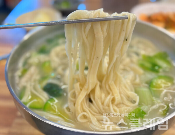 [식사합시다] 경북손칼국수