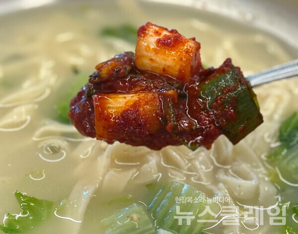 [식사합시다] 경북손칼국수