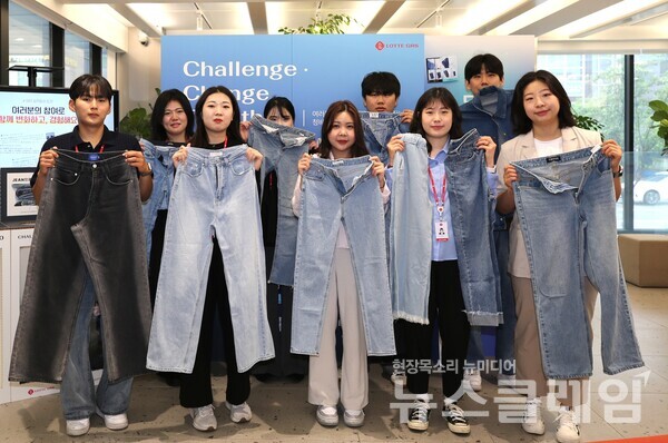 롯데GRS, 임직원과 핵심 가치 캠페인 전개