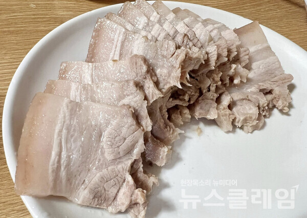 [식사합시다] 진미평양냉면