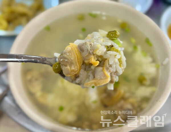 [식사합시다] 서울회관