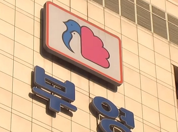 부영주택, 또다시 헌법소원 제기...특별수선충당금 사업자 부담은 부당