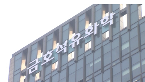 금호석유화학 경영권 분쟁 본격화…박철완, 배당금 7배 늘려야