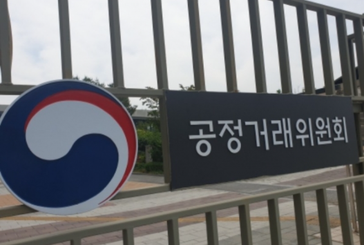 공정위, 트렌비 경고…국내 매출 1위라고 과장해 광고