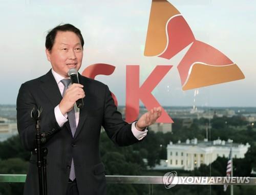최태원 SK그룹 회장 이우위직(以迂爲直) 이환위리(以患爲利)