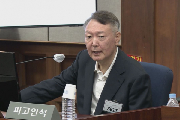 윤석열 '체포 방해' 항소심 징역 7년…1심보다 2년 늘어
