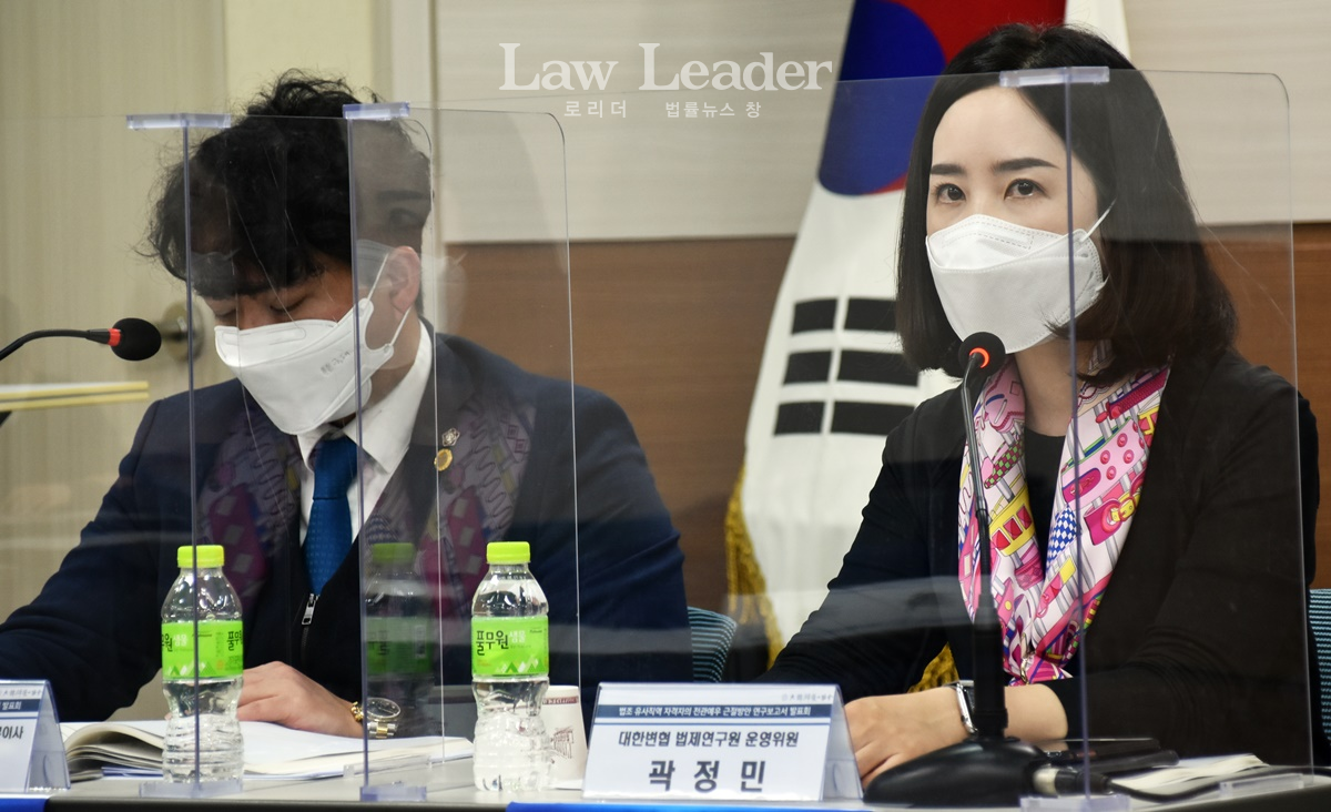 곽정민 변호사 34만 대한행정사회, 강력한 로비스트단체 급부상