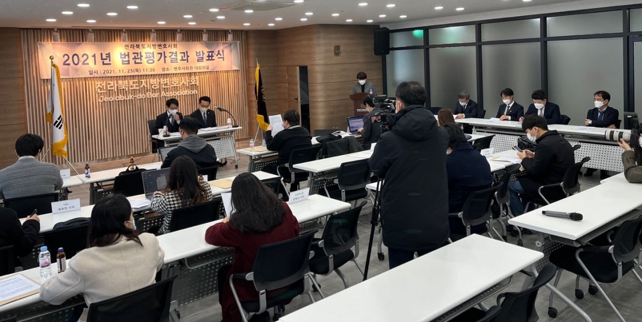 전북변호사회 우수법관 김영희ㆍ김은교ㆍ노유경ㆍ오경미ㆍ전상범 선정
