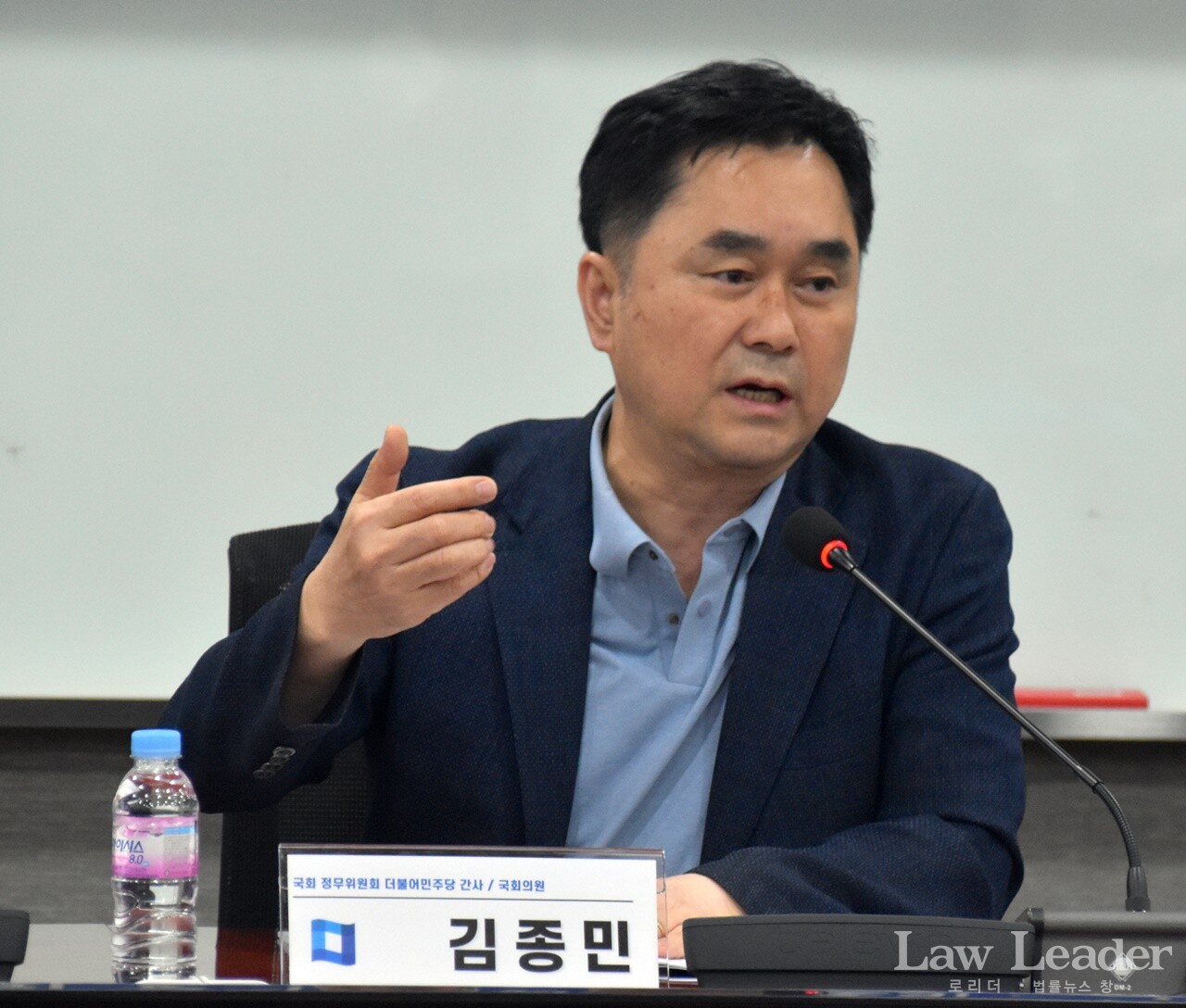 백혜련ㆍ김종민도 놀란 계약갱신 거절로 가맹지사 생계 위협